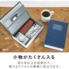mono106-bk セキュリティボックス TAIGASHOJI(大河商事) 02761801