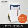 MRACK-W スチールラック用マグネットポケット「ラクタス」 MagX(マグエックス) 02762309
