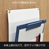MRACK-W スチールラック用マグネットポケット「ラクタス」 MagX(マグエックス) 02762309