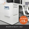 MRACK-W スチールラック用マグネットポケット「ラクタス」 MagX(マグエックス) 02762309