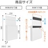 MRACK-W スチールラック用マグネットポケット「ラクタス」 MagX(マグエックス) 02762309