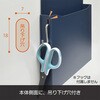 MRACK-B スチールラック用マグネットポケット「ラクタス」 MagX(マグエックス) 02762318