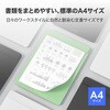 DLI-NCB503GR A4 スタンド付クリップボード nusign 02762817