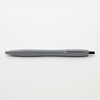 DLI-NPE801GY マスターシリーズ ゲルインクボールペン/0.5mm/黒 ノック式 nusign 02762826