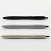 DLI-NPE801GY マスターシリーズ ゲルインクボールペン/0.5mm/黒 ノック式 nusign 02762826