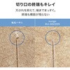 DLI-NSC059BK 高性能ハサミ エアリーカーブ刃 低粘着 nusign 02762851