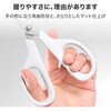 DLI-NSC059BK 高性能ハサミ エアリーカーブ刃 低粘着 nusign 02762851