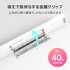 DLI-NCB503WH A4 スタンド付クリップボード nusign 02762860
