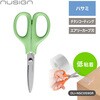 DLI-NSC059GR 高性能ハサミ エアリーカーブ刃 低粘着 nusign 02762869