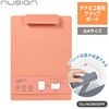 DLI-NCB502PK タテヨコ兼用 A4クリップボード nusign 02762878