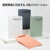 DLI-NCB502PK タテヨコ兼用 A4クリップボード nusign 02762878