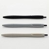 DLI-NPE801CW マスターシリーズ ゲルインクボールペン/0.5mm/黒 ノック式 nusign 02762896