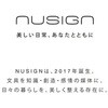 DLI-NPO806BK マスターシリーズ 合皮ポーチ nusign 02762912
