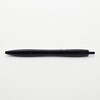 DLI-NPE801BK マスターシリーズ ゲルインクボールペン/0.5mm/黒 ノック式 nusign 02762948