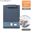 DLI-NCB502NA タテヨコ兼用 A4クリップボード nusign 02762991