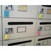 630JADPNK ナンバー可変式南京錠 MASTER LOCK 02763228
