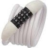 8221JADPROWHT ダイヤル式ケーブルロック MASTER LOCK 02763262