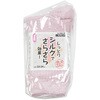 SS-309-3P 女性用裏シルク靴下 先丸 3足組 シンエイ産業 02763587