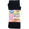 SS-316-3P 消臭プラスWサポーター靴下 5本指 カカト付 3足組 大寸 シンエイ産業 02763788