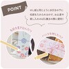 50-9833 のしペタリ(付箋) タカ印(ササガワ) 02764190