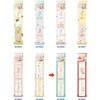 50-9836 のしペタリ(付箋) タカ印(ササガワ) 02764217