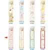 50-9834 のしペタリ(付箋) タカ印(ササガワ) 02764226