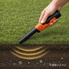 OT-MD12 ハンディ金属探知機 SELECTED BY MARINTEC 02764716