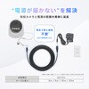 CBL-M-F5521-3 DC 電源延長ケーブル 3m DCプラグ-DCジャック 外径 5.5mm 内径 2.1mm DC12V ブロードウォッチ 02764759