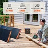 JE-2000D+JS-200E Solar Generator 2000New ソーラーパネル200W1枚セット Jackery(ジャクリ) 02764838
