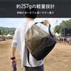 OWL-WPBAGDC02-KH 3Way(手提げ/肩掛け/ナップサック)で使える IPX4準拠 2ルーム 15L 防水ドライバッグ OWLTECH(オウルテック) 02764890