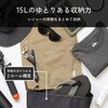 OWL-WPBAGDC02-KH 3Way(手提げ/肩掛け/ナップサック)で使える IPX4準拠 2ルーム 15L 防水ドライバッグ OWLTECH(オウルテック) 02764890