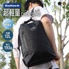 OWL-WPBAGDC01-KH 02764917
