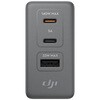 DJI Power 140WGaN充電器 DJI