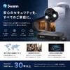SRNVR-168580N-JP SWANN セキュリティカメラ 16CH 4K NVRレコーダー HDDなし H.265 屋外屋内 ネットワークカメラ用 単品 SWANN(スワン)[防犯用品] 02765030