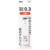 XC283W-2B パック ぺんてるアイン 白ケース 替芯 0.3 2B ぺんてる(アストラム) 02765048
