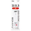 XC283W-B パック ぺんてるアイン 白ケース 替芯 0.3 B ぺんてる(アストラム) 02765109