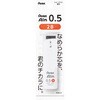XC285W-2B パック ぺんてるアイン 白ケース 替芯 0.5 2B ぺんてる(アストラム) 02765152