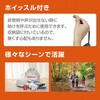 MCZ-286 防災&アウトドア アルミ寝袋 macros(マクロス) 02765301