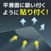 CP752163ST CPリーフステッカータイプ 自己吸着 A4 75μm ヒサゴ 02765371