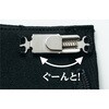 SS609S-7 美形スカート：Aライン SS609S 神馬本店 02765450