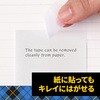 811-3-18-3P 3M スリーエム スコッチ(R) はって はがせるテープ 3M(スリーエム) 02766071