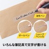 811-3-18-3P 3M スリーエム スコッチ(R) はって はがせるテープ 3M(スリーエム) 02766071