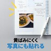 811-3-18-3P 3M スリーエム スコッチ(R) はって はがせるテープ 3M(スリーエム) 02766071
