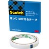 811-3-12 3M スリーエム スコッチ(R) はって はがせるテープ 3M(スリーエム) 02766037