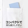 810BX-GB 3M スリーエム スコッチ メンディングテープ ボックス 3M(スリーエム) 02766080
