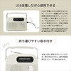 MEA-26 ソーラー充電もできる3バンドラジオ macros(マクロス) 02769519