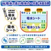 - 困らんトイレ ビホウ 02769528