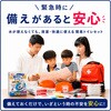 - 困らんトイレ ビホウ 02769528
