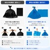 - 困らんトイレ ビホウ 02769528