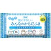 肌にやさしいみんなのからだふき 防災用品 5年保存 10枚入×100セット シロキ